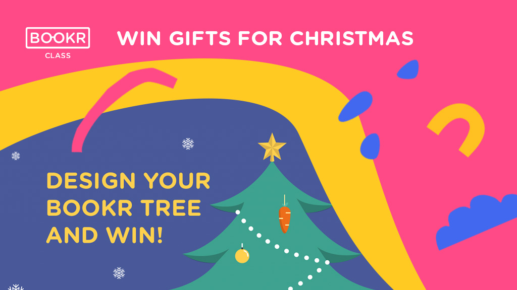 win gifts for christmas